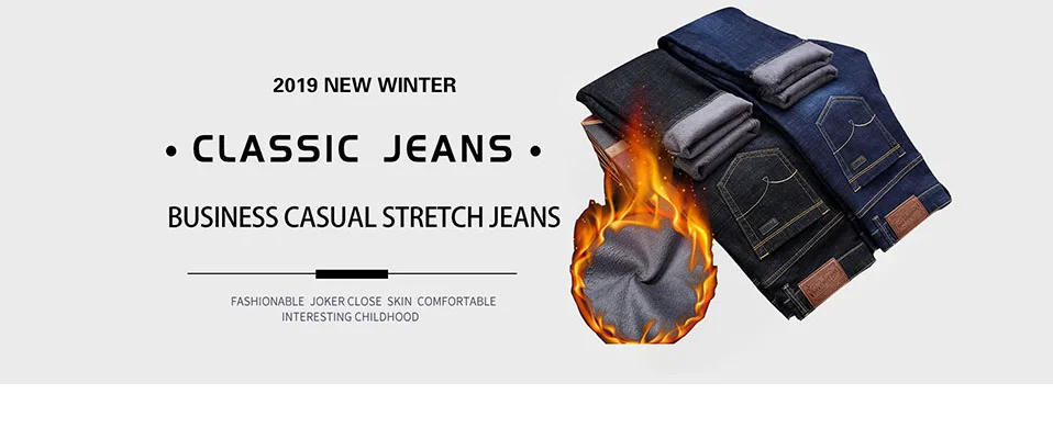 QUANBO летние новые джинсовые шорты мужские деловые повседневные облегающие синие джинсы до колена наивысшего качества стрейч брендовая одежда