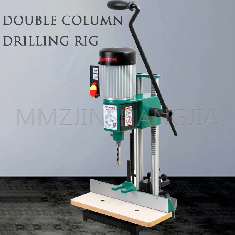 

750W Can Turn Around Double Column Chisel Drill Machine Square Tenon Machine 220V/50HZ Tenoning Machine Drill Gouge Equipment
