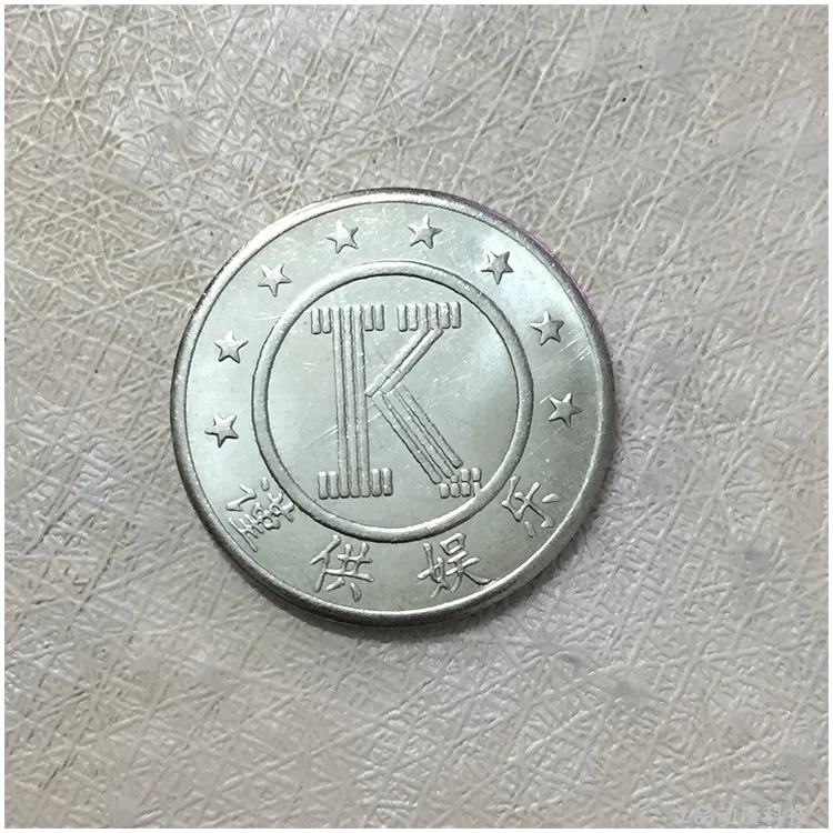 Игровая валюта универсальные игровые монеты настраиваемый кран машина ...