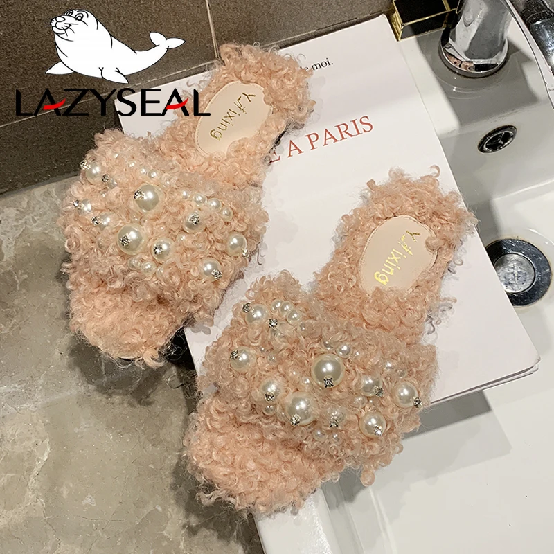 LazySeal/домашние тапочки с жемчугом; женская обувь года; женские модные шлепанцы; Роскошная обувь; женские шлепанцы