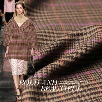 

Brown yellow and purple line plaid wool soft wool autumn and winter dress high-end custom fabric