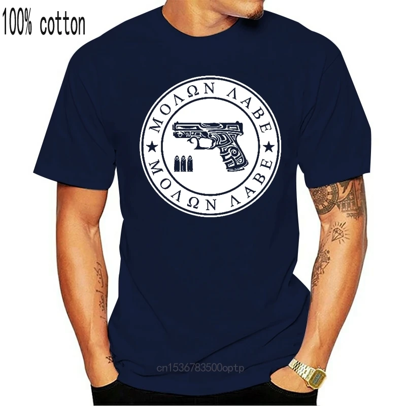 Molon Labe 9Mm 40 45 Cal Tribal Stamp Design Nra Gun Rights Man Round Neck Tops Black Size S-3Xl
