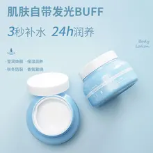 Vansi lin wei levanta creme hidratante hidratante hidratante pele clarear o tom da pele