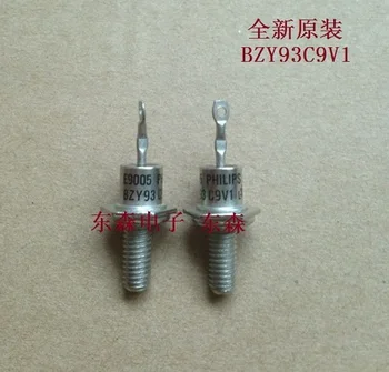 

original imported BZY93C7V5R BZY93C8V2R BZY93C9V1R BYX61-400R BYX61-300R BYX61-400 BYX61-300 quality assurance