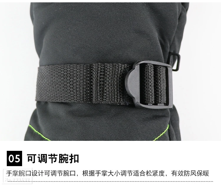 KINEED Мотоциклетные Перчатки Moto Guantes мужские водонепроницаемые ветрозащитные зимние перчатки для мотокросса перчатки для езды на мотоцикле