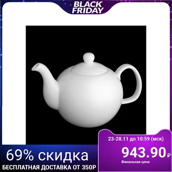 

Teapot "Classic", 1.1 l, color box