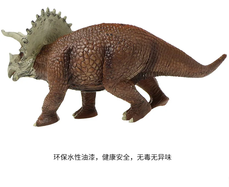 Юрская детская модель динозавр Игрушечная модель животного Трицератопс C03