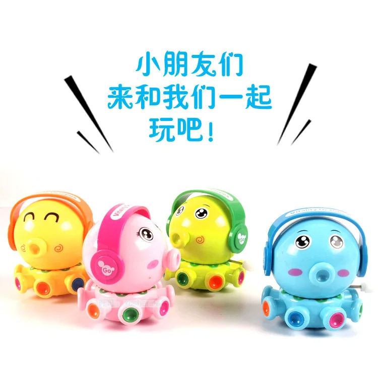 Cartoon Animal round Plates Octopus Educational Winding Toy Children Early Education Spring Small Toy Stall Supply of Goods