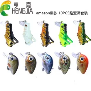 Heng Jia AliExpress Rotating Lure Sequin 10 Cm/14.8G Metal Rotating Sequin Bait