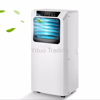 

KY-7KB Intelligent Mobile Air Conditioner All-in-one Cooling and Heating 1.5 Horses 2 Horses Home Portable Dormitory Window Type