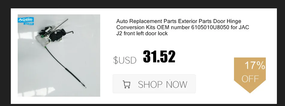 Высокое качество автомобильные запчасти OE номер S1700L21069-40073 для JAC J3 VVT 70B дифференциальный чехол