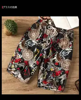 

2020 beach shorts men's quick-drying swimming board pants drawstring elastic waist summer swimming men's beach pants