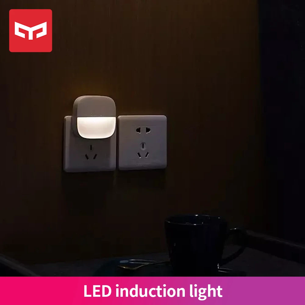 Светодиодный ночник Yeelight индукционный сенсорный светильник с управлением