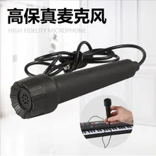 Детей раннего образования 61 Ключ многофункциональная электронная клавиатура Модель с микрофоном вставные электрическое фортепиано му