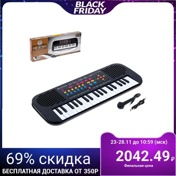 

Classic synthesizer, 37 keys