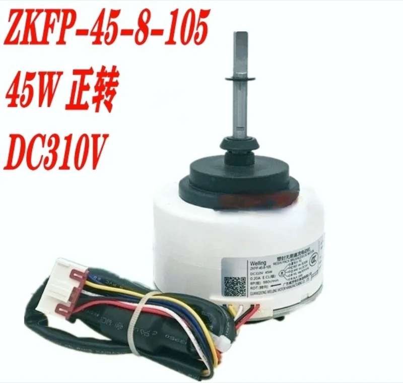 New air conditioning accessories DC motor ZKFP4581011 ZKFP458105