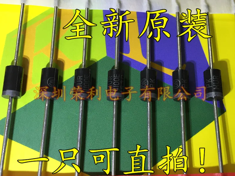 

10PCS New MUR4100 MUR4100ERLG 4A1000V