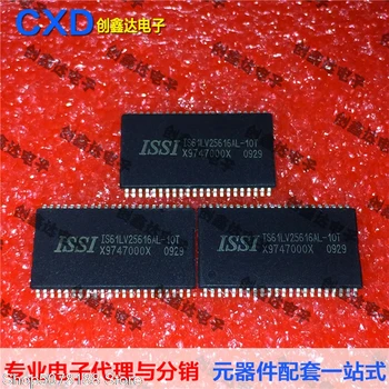

5pieces IS61LV25616AL-10T CMOSRAM IC Original