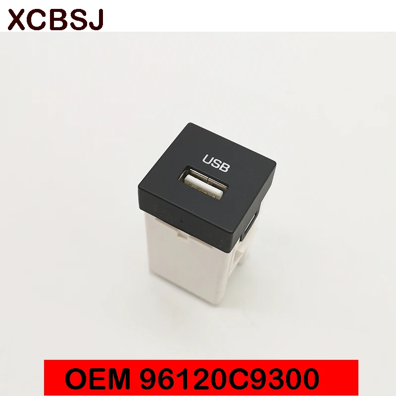 Для hyundai IX25 creta USB реле OEM 96120C9300