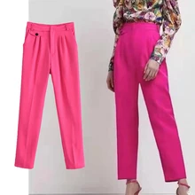 ZA 2022 Women Solid Pink Harem Pants Spring Autumn Long High Waist Zipper Pockets Fashion Sexy Straight Casual Trousers