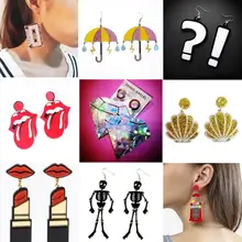 Серьги для женщин, Келли, серьги, модные очаровательные сережки, в стиле хип-хоп, подарок для девочек, милое преувеличенное сердце, специальное творчество