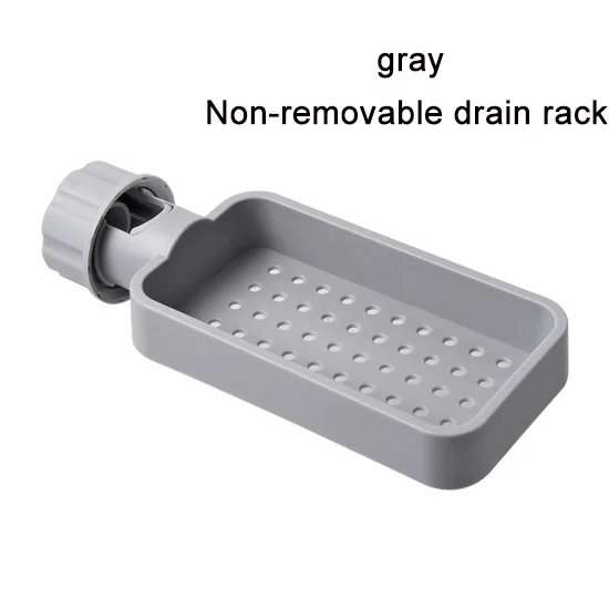 Not removable -gray Подвесной стеллаж для хранения для раковины, держатель для хранения губки для ванной, кухни, кран, зажим для посуды, зажим для ткани, полка для слива, органайзер для сухих полотенец, Новинка - Цвет: Not removable -gray