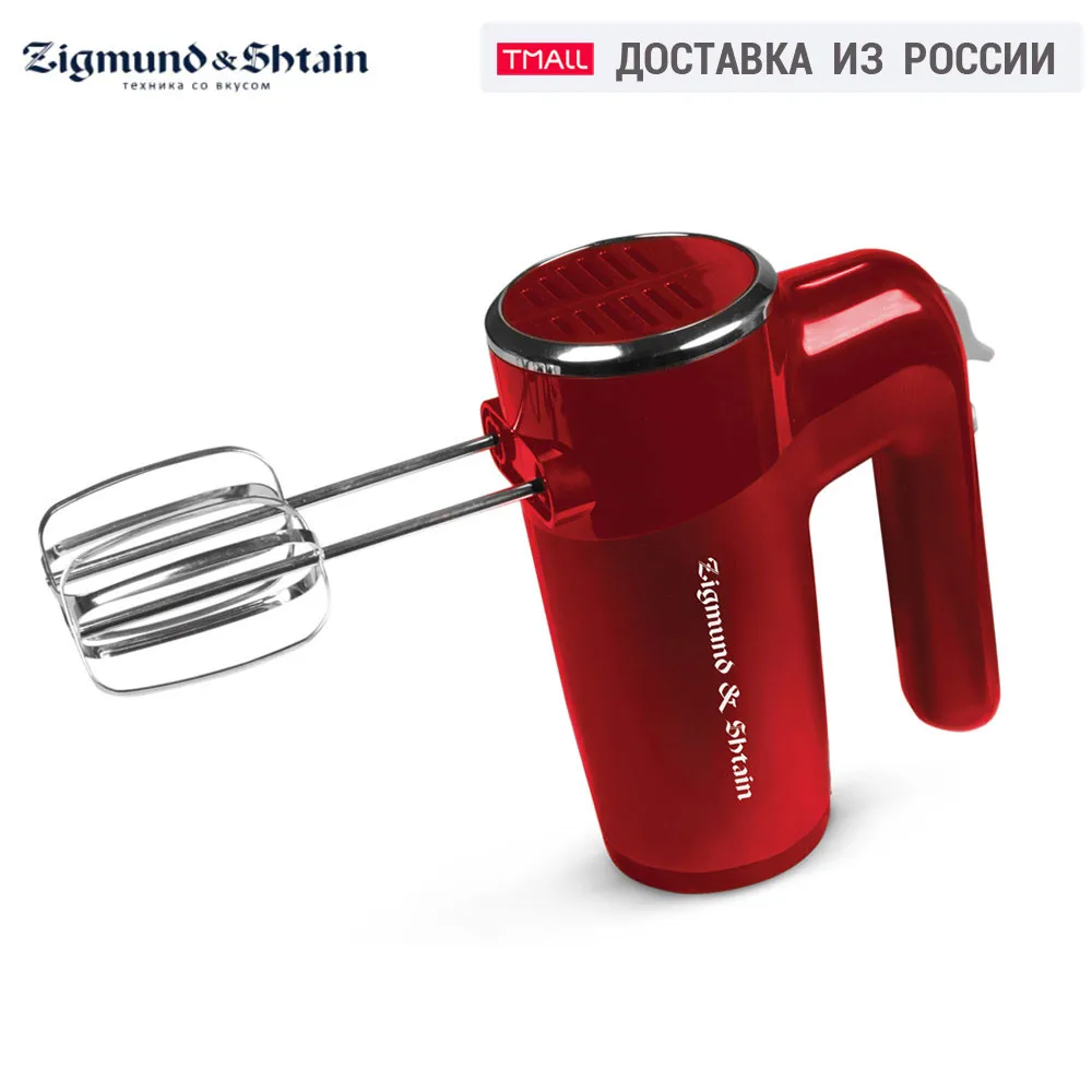 Миксер Zigmund & Shtain ZHM 151|Миксеры|   | АлиЭкспресс - Кухонная техника Zigmund & Shtain