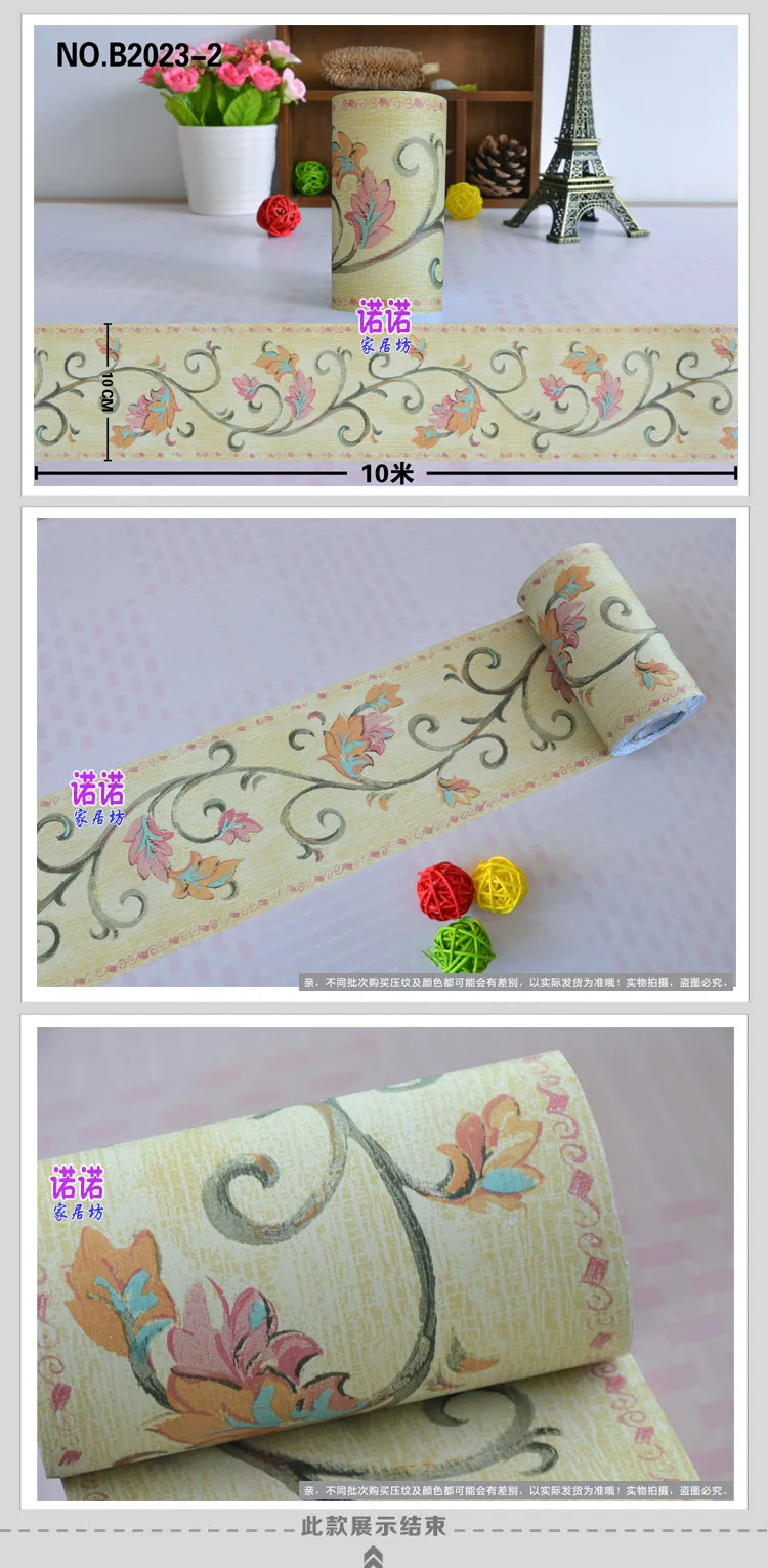 TB2RLuTgpXXXXbDXXXXXXXXXXXX_!!447005804