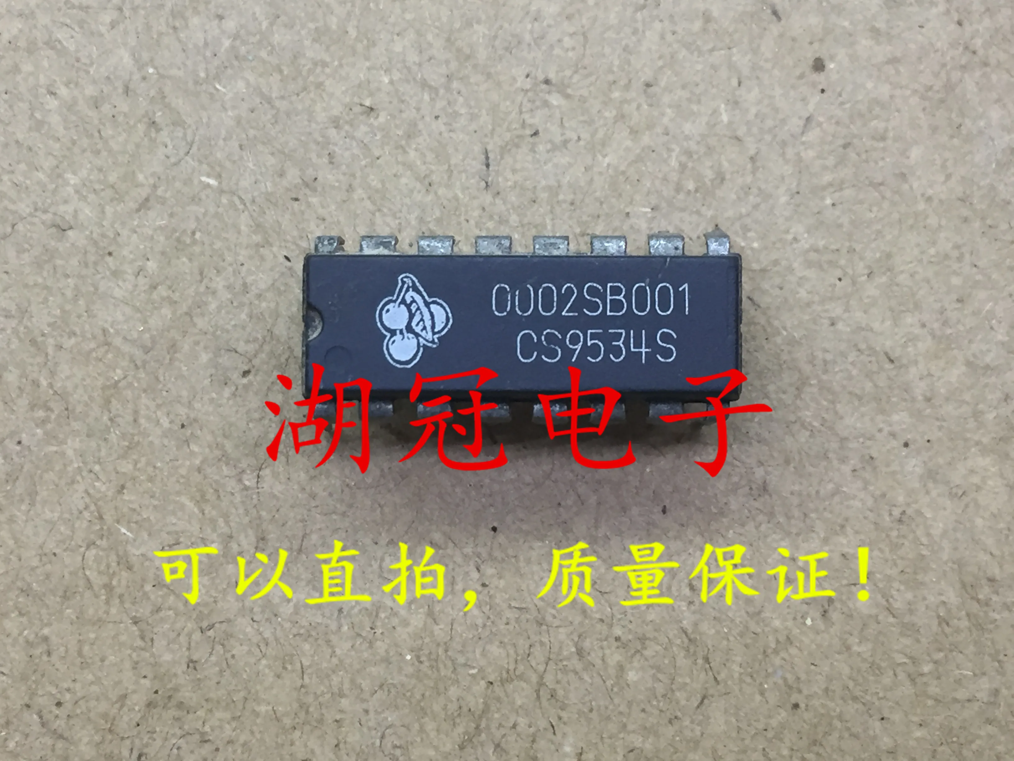5 шт./лот 0002SB001 DIP