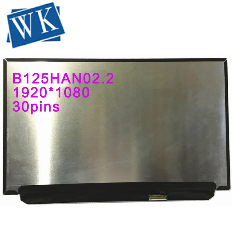 Free Shipping B125HAN02.2 12.5"Laptop lcd screen EDP 30 pins 1920*1080 for HP Notebook