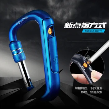 

USB Electronic Lighter Carabiner D Shape Carbiner Key Hooks Climbing Ascend Security Safety Master Lock Outdoor Lighters