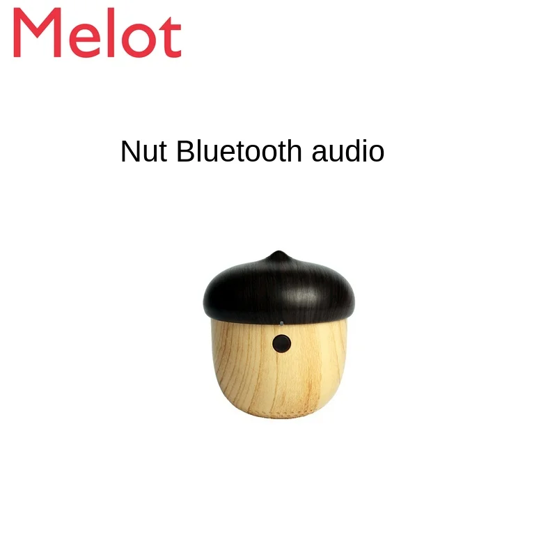 

High-End Luxury Black Technology Nut Bluetooth Speaker Creative Personality Portable Practical Audio Birthday Gift