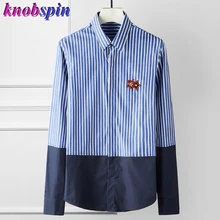 Классическая полосатая Лоскутная рубашка для мужчин НОВАЯ тонкая рубашка с длинным рукавом homme пять звезд вышивка хлопок рубашки для мужчин плюс размер