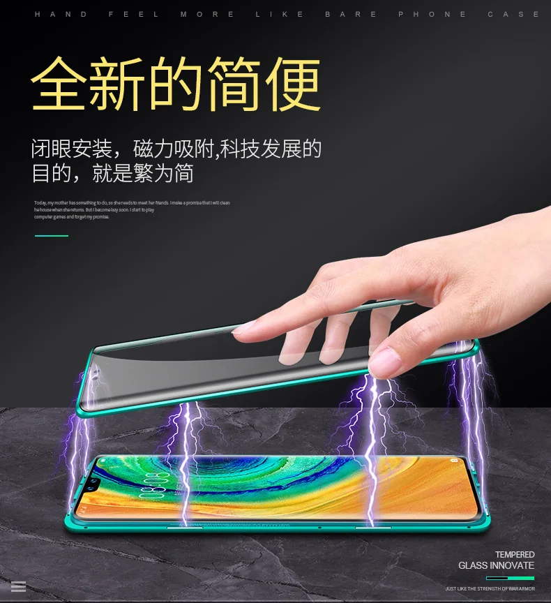 Двухсторонняя кожа для huawei mate 30 Чехол стекло Магнитная Адсорбция Casew для huawei mate 30 металлический бампер для huawei mate 30