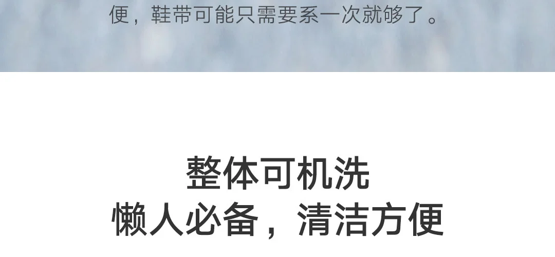 Новинка Xiaomi Mijia Sneaker 3 Popcorn cloud FREE FORCE композитная промежуточная подошва Uni-moulding Techinique амортизация комфорт