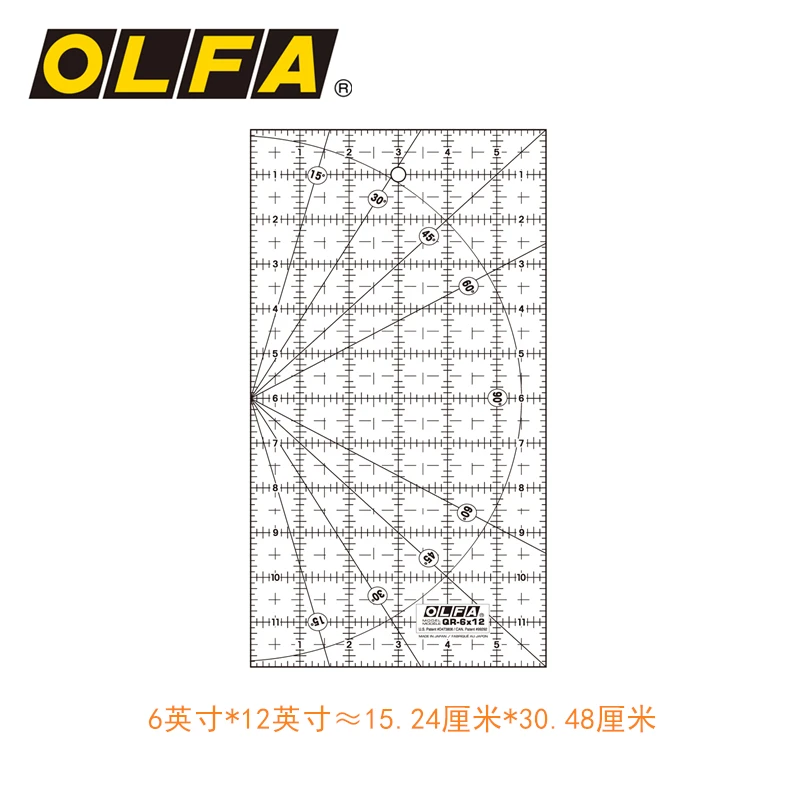 

OLFA Frosted Acrylic Transparent Square Ruler Cutting Ruler Measuring Cutting Ruler OLFA QR-6*12