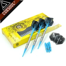 Cuesul 85% вольфрамовые дротики 18 г 14 см профессиональные мягкие дротики электронные дротики красные дротики полеты CSGL-N2201