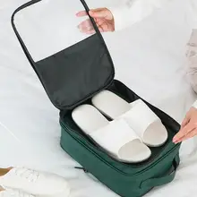 Портативная дорожная сумка для обуви, органайзер, водонепроницаемая, большая емкость, сумка для хранения обуви, для дома, Пылезащитная коробка для обуви