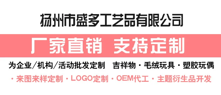 Car Long-mouth Dog Bamboo Charcoal Package Cartoon Deodorizing Charcoal Bag Bamboo Charcoal Bag for Cars Car Decoration Decorati