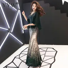 Вечерние платья русалки Новое сексуальное винтажное длинное вечернее платье с v-образным вырезом градиентный цвет пиджак с блестками Элегантные женские вечерние платья