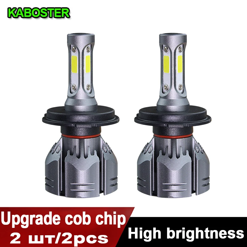 KABOSTER Автомобильные фары H4 H7 H1 H8 H9 H11 6500K H3 880 881 9005 H16 HB4 HB3 противотуманные 80 Вт 9006 лм 12