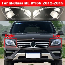 ML300 ML350 ML400 ML450 ML500 için mercedes benz m serisi ML W166 2012 2015 araba cam far kapağı oto Lens kapaklar kabuk