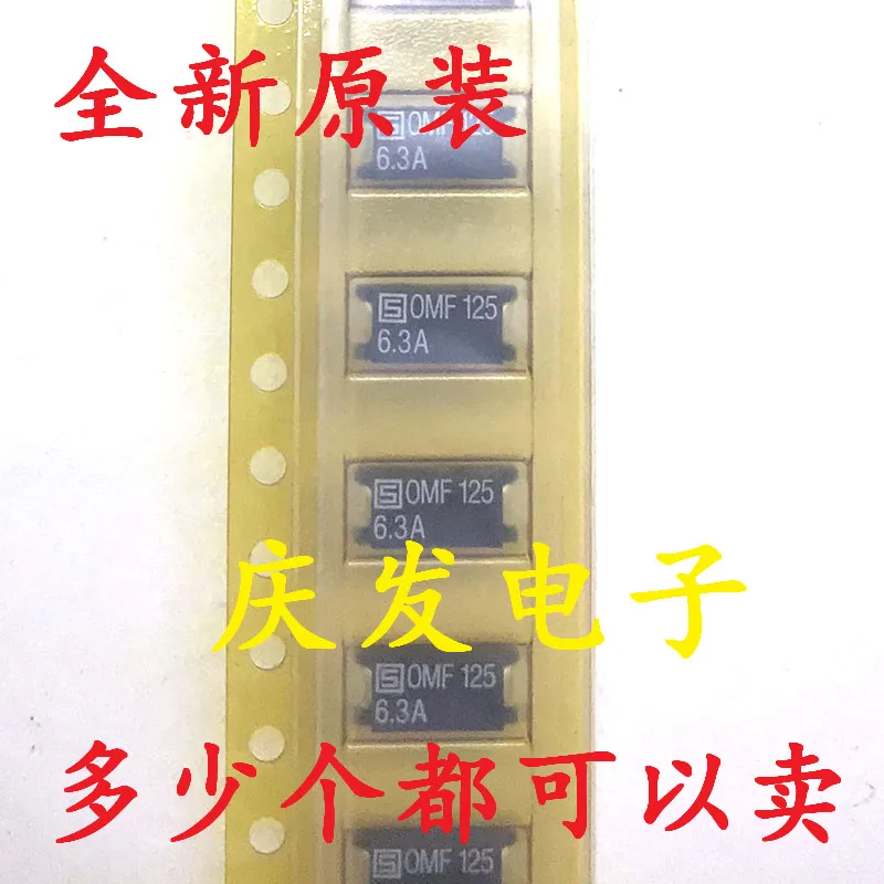 10pcs 100% ǰ ǻ OMF125 1A 2A 1.5A 3A 4A 6.3A 7A 10A 125V