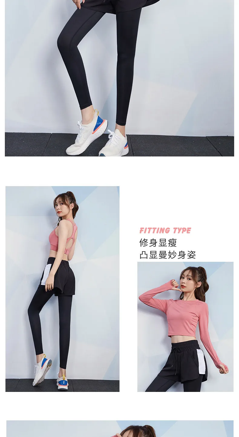 Одежда для йоги, женская осенняя и зимняя одежда для бега, быстросохнущая одежда, спортивный комплект из двух предметов, длинный рукав+ обтягивающие брюки