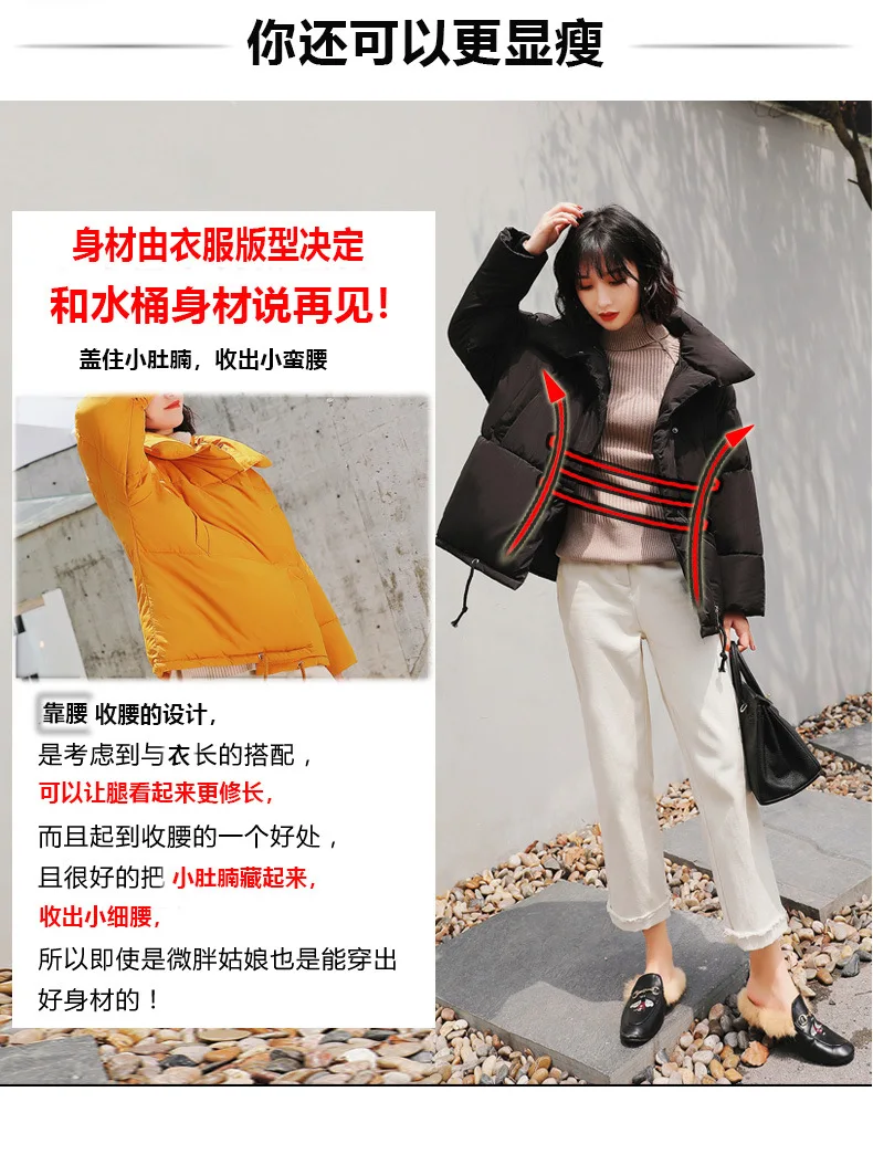 Одежда с хлопковой подкладкой, женская короткая зимняя Корейская стильная новая Женская приталенная куртка с хлопковой подкладкой, теплый пуховик