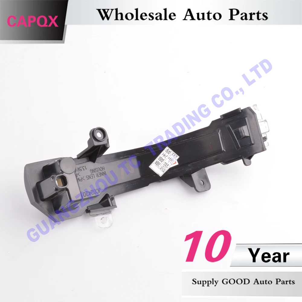L 26165-5MB0A R 26160-5MB0A (10)