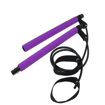 

Multi-Function Pilates Stick Yoga Abundant Buttocks Rope Resistance Band Workout Sports Home Puller Fitness Equipment