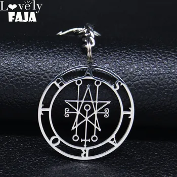 

Astaroth Sigil Goetia Stainless Steel Keychains Solomon Demon Seal Satan Sigil satanique patch PIN keyring Jewelry llavero N3034