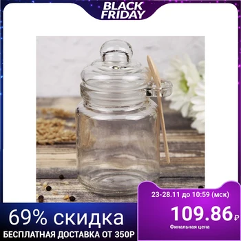 

Bank for bulk products 270 ml "Care"