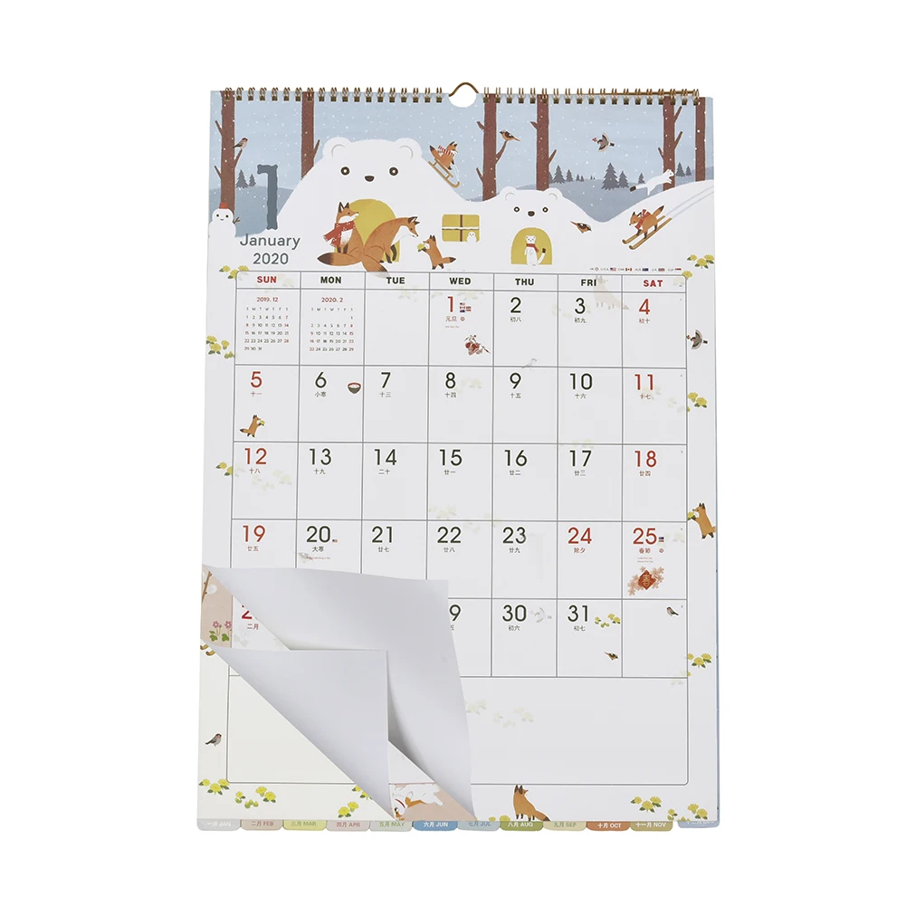 

2020 Monthly Wall Calendar with Thick Paper, Large Wall Calendar 14x21 Inches, Wire-Bound Perfect for Organizing & Planning